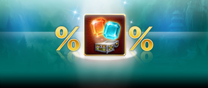 Shop: Now on Sale!